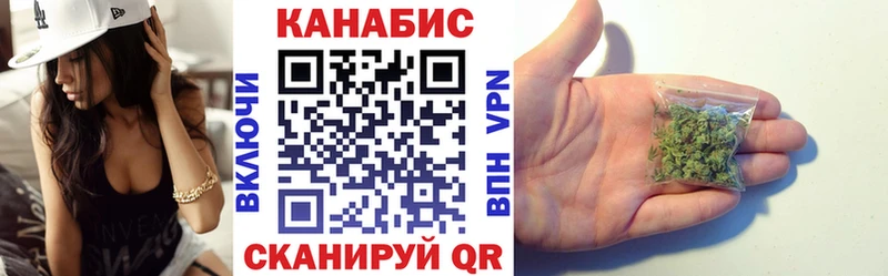 Наркошоп Цоци-Юрт АМФ  Каннабис  Cocaine  A-PVP 