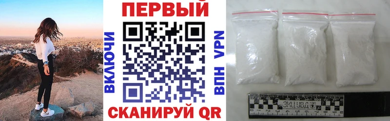АМФЕТАМИН Premium  OMG ссылка  Цоци-Юрт 