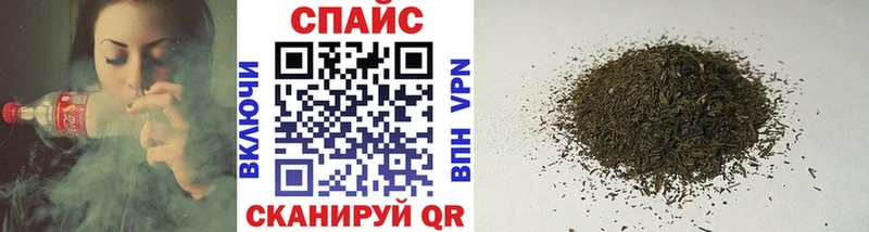 Бутират BDO Цоци-Юрт