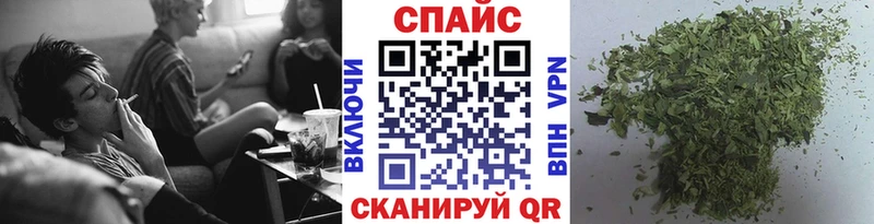 БУТИРАТ BDO Цоци-Юрт