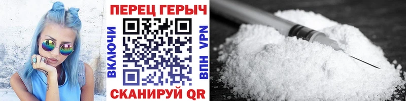 Героин VHQ  ОМГ ОМГ как зайти  Цоци-Юрт  цены  