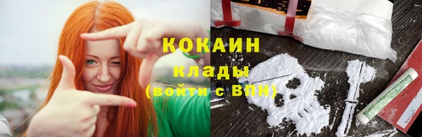 скорость Аркадак