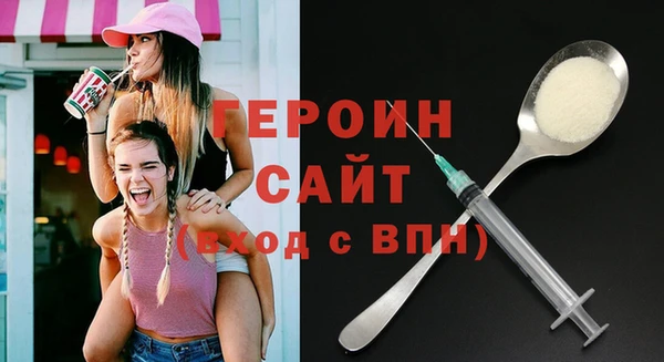 а пвп мука Арсеньев