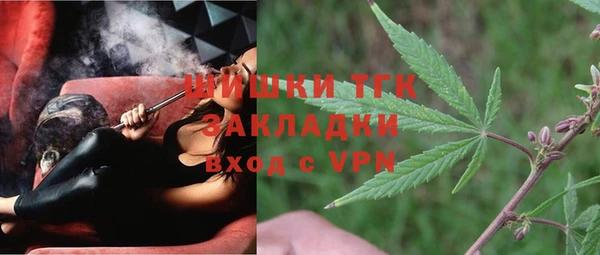 скорость Аркадак