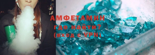 скорость Аркадак