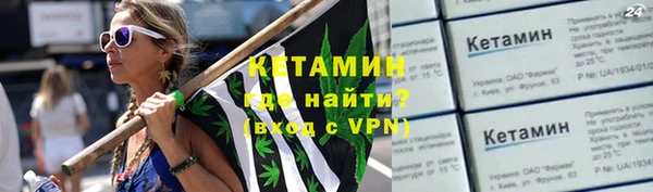скорость Аркадак