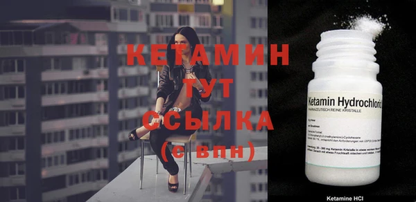 а пвп мука Арсеньев