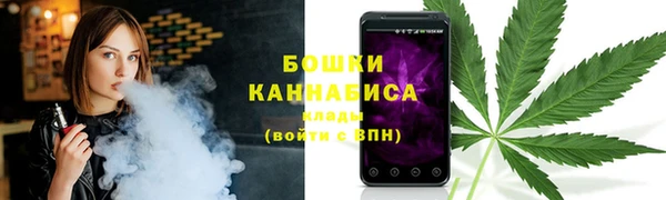 а пвп мука Арсеньев