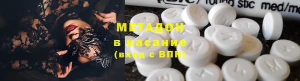 а пвп мука Арсеньев