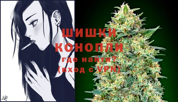скорость Аркадак