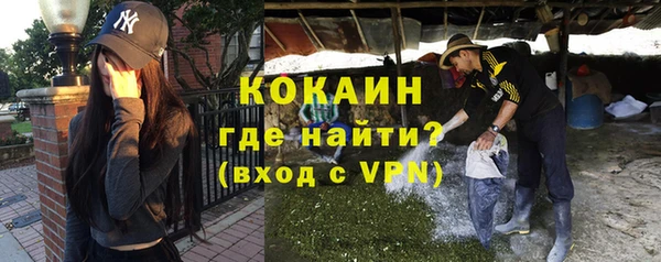 а пвп мука Арсеньев