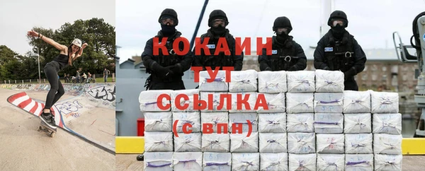 скорость Аркадак