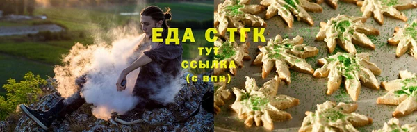а пвп мука Арсеньев