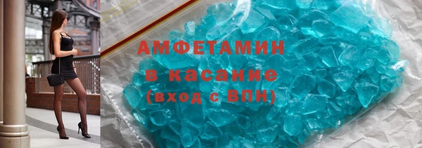 а пвп мука Арсеньев