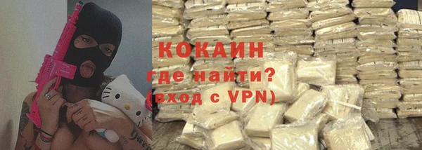 а пвп мука Арсеньев