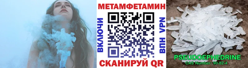 хочу   Цоци-Юрт  МЕТАМФЕТАМИН витя 