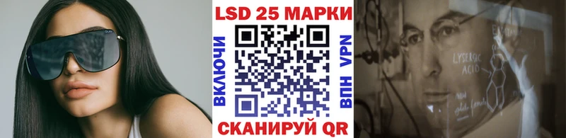 купить  цена  Цоци-Юрт  гидра рабочий сайт  нарко площадка официальный сайт  Наркотические марки 1,8мг 